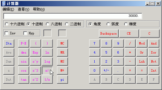 calc.gif